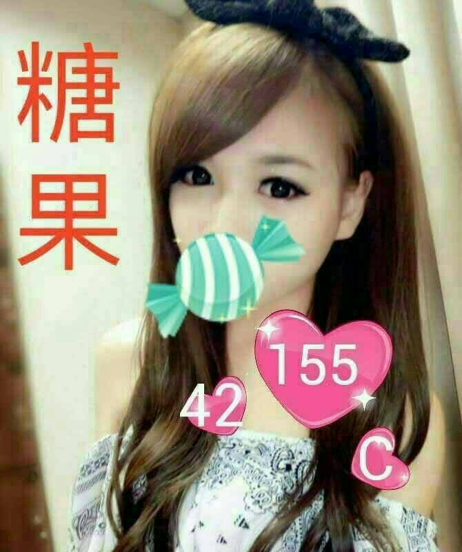 樓鳳 隔定點茶 洛溪 24 36D 長腿網拍模特